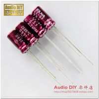 Free Shipping 20pcs/50pcs Copper feet CE-BP 2.2uF/25V 10 5x11mm non-polar electrolytic capacitor for audio