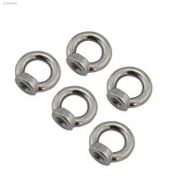 ℗ 5PCS DIN582 Lifting Eye Nut Loop Hole Ring Thread Nut Stainless Steel 304 And 316 M5 M6 M8 M10 M12 For Marine Rope Lifting