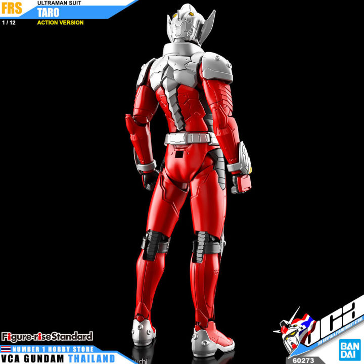bandai-figure-rise-standard-1-12-ultraman-suit-taro-action-figure-rise-อุลตร้าแมน-พลาสติก-โมเดล-vca-gundam