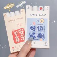 ลิปสติก MAGIC CASA (กล่องนึงได้ 4 แท่ง) สีสวย ติดทน เนื้อกำมะหยี่ เนื้อนุ่มละมุนปาก สีชัด ติดทน