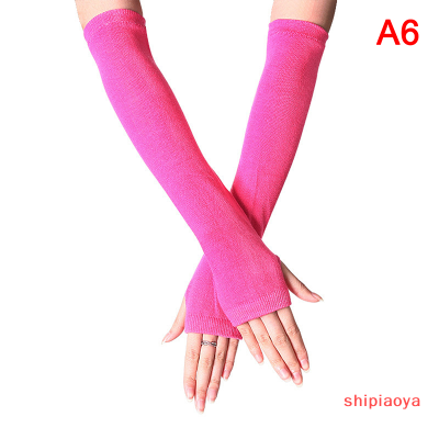 Shipiaoya ถุงมือข้อศอกลายทางผู้หญิงหญิงสาวแฟชั่น Y2K ถุงมือยาวถักให้ความอุ่นไร้นิ้ว