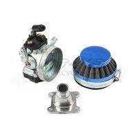 Racing 19Mm Carburetor Air Filter Assembly Carb For 49Cc 50Cc 60Cc 66Cc 80Cc 2 Stroke Gas Motorized Bike Engine