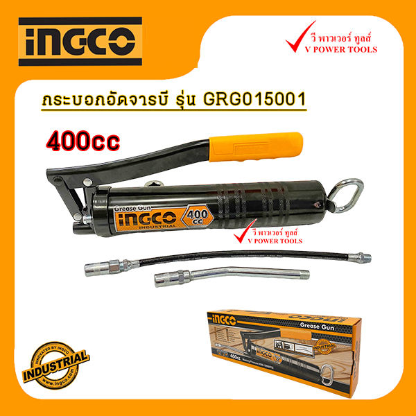ingco-กระบอกอัดจาระบี-ขนาด-400-ซีซี-รุ่น-grg015001-สินค้าคุณภาพดีจากไต้หวัน-เหมาะสำหับงานหนัก