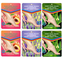 6 คู่/12PCS Exfoliating Foot Peeling Mask ถุงเท้า Pedicure Scrub สำหรับซ่อม Dead Skin Remove Peel Off Care เครื่องสำอางเกาหลี 40Ml-lihaiyan4