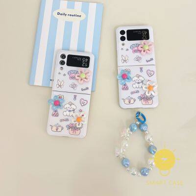 For เคสมือถือ Z Flip 4 [Cute Dog Puppy Flower 3D Chain] เคส Phone Case For SAMSUNG Galaxy Z Flip 4 / Z Flip 3 Ins Korean Style Retro Classic Couple Shockproof Protective TPU Cover Shell