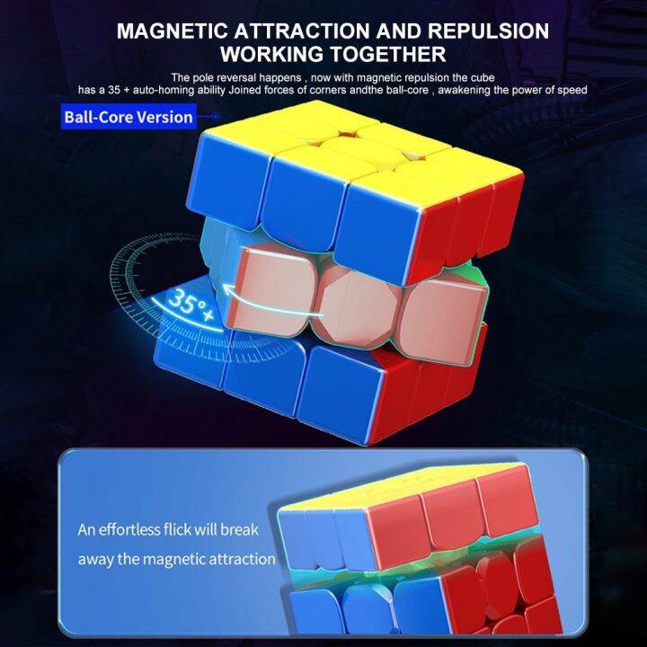 รูบิค-rubik-moyu-3x3-super-rs3m-maglev-มาใหม่-มีแม่เหล็ก-รุ่นนี้สุดยอด-ของแท้100-มีสูตร-พร้องส่ง