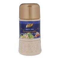 [Mega Sale] Free delivery จัดส่งฟรี Pure Foods Ceasar Salad Dressing 150g. Cash on delivery เก็บเงินปลายทาง