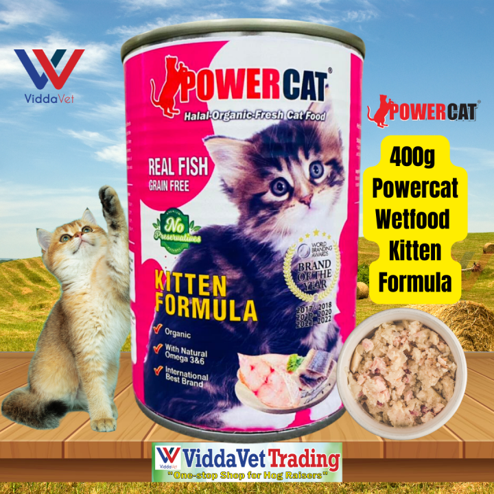 400g Powercat wet food kitten formula powercat official store powercat