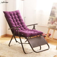 SUC Rocking Chair Cushion And Pad Lounger Cushion High-Backed Cushion Thick Large Soft Relaxer Chair/Sofa Cushion