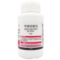 Lanfeng Xinyijiato 50% Thiophanate-Methyl ข้าวสาลีหัวทำลายแหวนฆ่าเชื้อรา250G แมลงไฟฟ้านักฆ่าทางการเกษตร