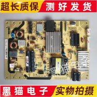 originalTCL40E5700-3D L42E5700A-UDPower board40-E391C0-PWG1XG PE391C0