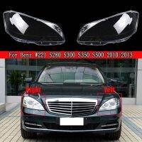 1Pair Front Head Light Lens Cover Housing Part for Mercedes-Benz W221 S280 S300 S350 S500 2010-2013