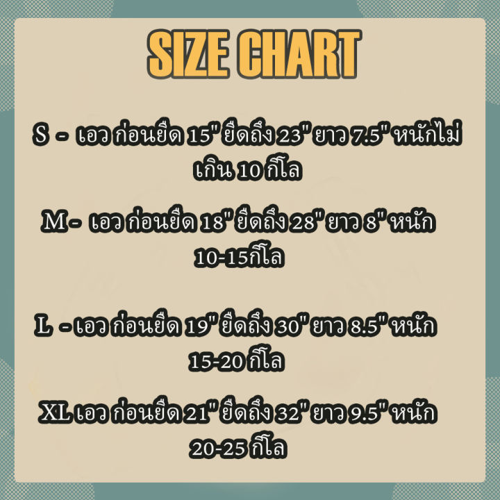 กางเกงเด็กขาสั้น-1-5-ปี-s-xl-ใส่ได้ชาย-หญิง-กางเกงเด็ก-แฟชั่น