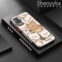 เคส Chenyyka สำหรับ VIVO V21 4G V21s V21 5G เคสลายหมีน่ารักปลอกขอบซิลิโคนนิ่มบางๆเคสแข็งกันแรงกระแทกคลุมทั้งหมดเคสโทรศัพท์ป้องกันเลนส์กล้อง