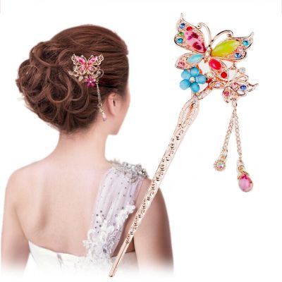 Simple Retro Butterfly Flower Hairpin U-shaped Hairpin Hanfu Womens Spring Hair accessories