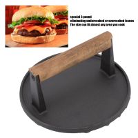 Cast Iron Grill Press Round Heavy Duty 3 Lbs Prevent Scalding Burger Press with Handle for Kitchen