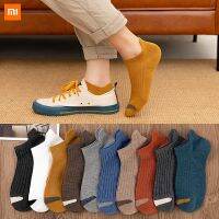 ♕☋✘ 5 Pairs Xiaomi Youpin Mens Socks Spring and Summer Low-waist Heel Cotton Socks Waist Sweat-absorbent Deodorant Short Tube Socks