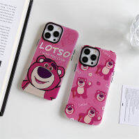 เคสรูปการ์ตูนน่ารักแบรนด์อินเทรนด์สำหรับ IPhone 14 13 12 11 Pro ความคิดสร้างสรรค์ไม้เท้าสีชมพูสตรอเบอร์รี่หมีเคสโทรศัพท์