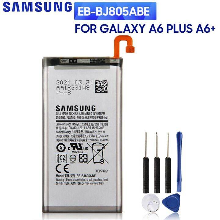 แบตเตอรี่-a6-a6-plus-2018-j805-eb-bj805abe-แบตเตอรี่โทรศัพท์มือถือ-สินค้าพร้อมส่ง