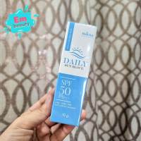 กันแดดนัชชา DAILY SUN BLOCK ( SPF 50 PA+++)  ขนาด 10 กรัม