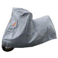 Karlux Large ผ้าคลุมรถมอเตอร์ไซค์ บิ๊กไบค์ จักรยาน สีเงิน Motorcycle Motorbike Cover