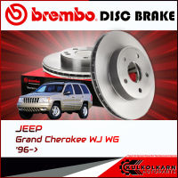 จานเบรก   JEEP Grand Cherokee WJ WG ปี 96 (09 8852 11)(08 A533 11)