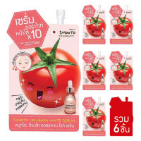 Smooto Tomato Collagen White Serum สมูธโตะ เซรั่มมะเขือเทศเข้มข้น 1กล่อง/6ซอง