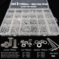 ஐↂ 400/650/1140/2100pc M1.6 M2 M2.5 M3 M4 M5 304 Stainless Steel Hexagon Hex Socket Ultra Thin Flat Head Screw Bolt Nut Set Kit Box