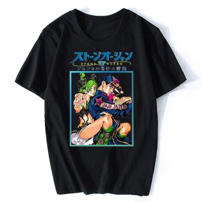 Unisex Tshirt Anime Jojo Bizarre Adventure Stone Ocean Cujoh Jolyne Tees Fashion Men Cotton T-shirt Streetwear Oversize