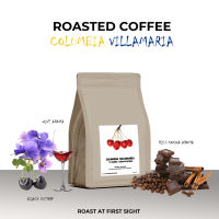 เมล็ดกาแฟคั่ว Colombia VillaMaria 72hrs Fermentation