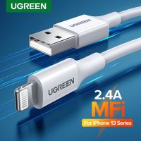 แท่นชาร์จสาย USB MFI Ugreen สำหรับ13 12 11 Xs Xr 8 7 6S ข้อมูลการชาร์จเร็ว Ipad มีแสงขนาดสั้น25ซม. 50ซม. 1ม. ยาว2ม.