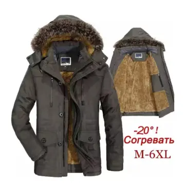 Lazada shop winter jacket