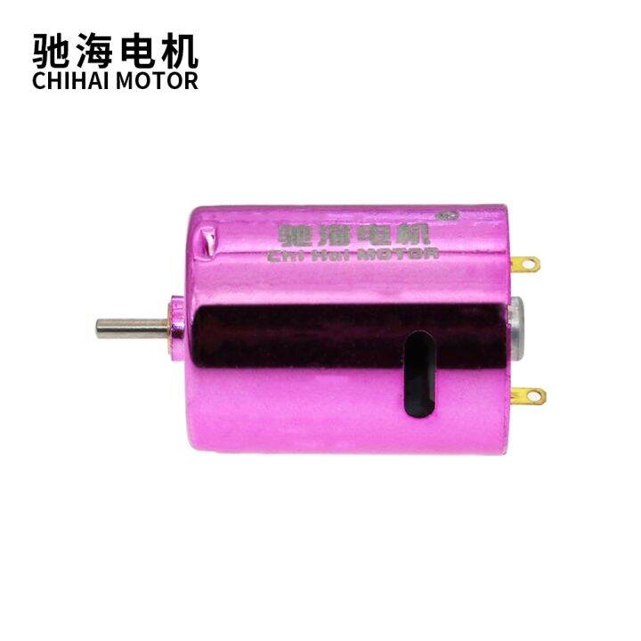 chihai-motor-chr-rs370wp-water-bomb-motor-11-1v-65000rpm-high-speed-mini-dc-carbon-brush-motor-for-toys