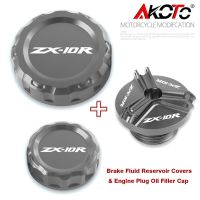 สำหรับคาวาซากินินจา ZX10R ZX10RR ZX-10R SE ZX-10RR 2008-2023อุปกรณ์เสริมน้ำมันเบรกอ่างเก็บน้ำครอบคลุมและเครื่องยนต์เสียบน้ำมันฟิลเลอร์หมวก