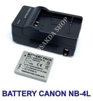 (Saving Set 1+1) NB-4L / NB4L แบตเตอรี่และแท่นชาร์จสำหรับกล้องแคนนอน Battery and Charger For Canon IXUS 30,40,50,60,70,80,i7,PowerShot ELPH 100 HS,300 HS,SD1000,SD1400 IS,SD200,SD30,SD300,SD40,SD400,SD600,SD780,SD970