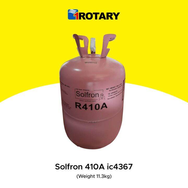 1ROTARY Solfron 410A Refrigerant Freon 11.3KG IC4367 Lazada PH