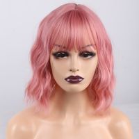 Amir Short Wavy Synthetic Wigs Pink Brown Blonde Bob Wigs For Black Women African American With Bangs Heat Resistant Cosplay Wig