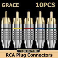 Gracekarin Online 10pcs/20pcs RCA Male Plug Audio Video Locking Cable Connector Gold Plated 45mm