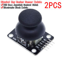 2PCS สําหรับ Arduino โมดูลจอยสติ๊ก XY แบบสองแกนคุณภาพสูง PS2 Joystick Control Lever Sensor KY-023 ได้คะแนน 4.9 /5