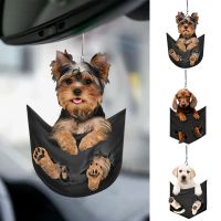 【CC】♞❁  2D Dog Hanging Ornament Cartoon Pendant Chain Car Rear View Mirror Accessories