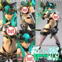 Model โมเดล Figure ฟิกเกอร์ By Skytube Toranoana Keumaya Final Hyper Nurse Milkyway Green Hair Ver Anime ของสะสมหายาก อนิเมะ การ์ตูน มังงะ คอลเลกชัน จากการ์ตูนดังญี่ปุ่น New Collection Doll ตุ๊กตา manga