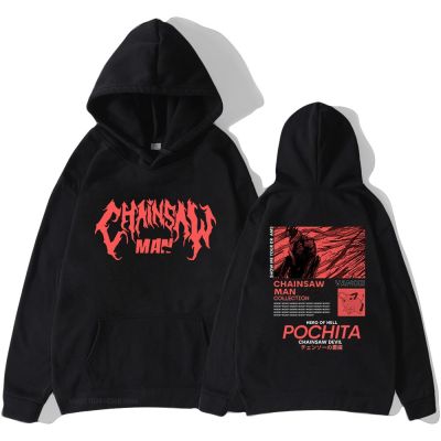 Chainsaw Man Pochita Hoodies Logo Letter Print Sweatshirts Long Sleeve Gothic Mens Pullovers Manga Cartoon Graphic Streetwear Size XS-4XL