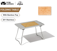 Mobi Garden โต๊ะพับ โต๊ะทำอาหารแคมป์ปิ้ง โต๊ะสนาม ถอดแผ่นไม้ได้ Folding Table  (จัดส่งไวจาก กทม.)