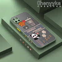 เคส Chenyyka สำหรับ Realme C12 Narzo 20 Narzo 30A C25 Narzo C25s Narzo 50A การ์ตูนแพนด้าน่ารักดีไซน์ใหม่เคสแข็งบางขอบซิลิโคนแบบนุ่มเคสกันกระแทกคลุมทั้งหมดเคสป้องกันเลนส์กล้อง