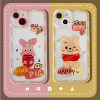 Cute Transparent Soft Cover for IPhone 13 12 11 Pro Max Case Cartoon Pooh Bear Pink Pig Back Case for IPhone 7 8 Plus Xs Max Xr Camera Protection Anti