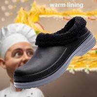 Men Winter Chef Shoes Waterproof Warm Lining Kitchen Shoes Outdoor Plush Work Shoes Chef Master Restaurant Clogs Plus Size 49