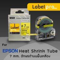 Epson เทปมาร์คสายไฟ ท่อหดความร้อน เทียบเท่า Label Pro LK-4YBA7 (LC-SU7Y) 7 มม. พื้นสีเหลืองอักษรสีดำ Office Link