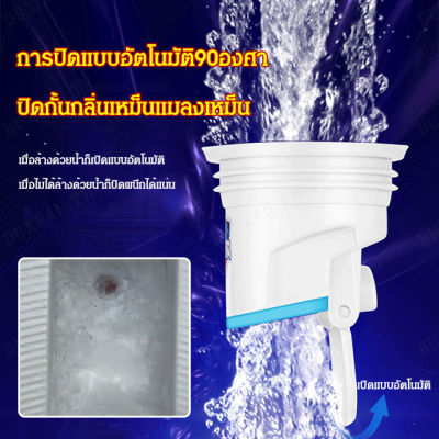 duxuan สายหลักป้องกันกลิ่นเสียใหม่สำหรับท่อน้ำในอ่างล้างผักห้องครัว ท่อระบายน้ำอ่างซักผ้า อ่างล้างหน้าและมือ