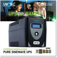 [แถมฟรีปลั๊กราง] UPS 2000VA/1400W HYPERMAX UPS เพียวซายน์เวฟ รองรับคอมทุกชนิด เกมมิ่ง/iMac/PSU 80PLUS/PS4/PS5/Server/Network และอื่นๆ / ของแท้ ประกัน 2 ปี