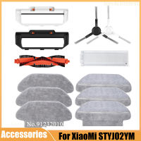 สำหรับ Xiaomi Mi Robot Vacuum-Mop Pro STYJ02YM Hepa Filter หลักแปรง Roller Mop ผ้าแปรงด้านข้างเครื่องดูดฝุ่นอะไหล่